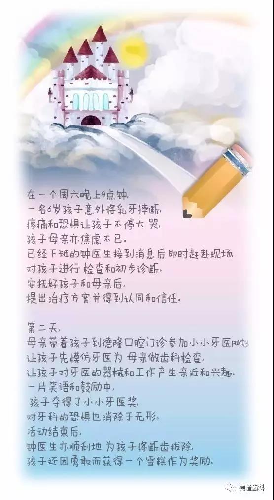 1545899176124512.jpg 1-1.jpg